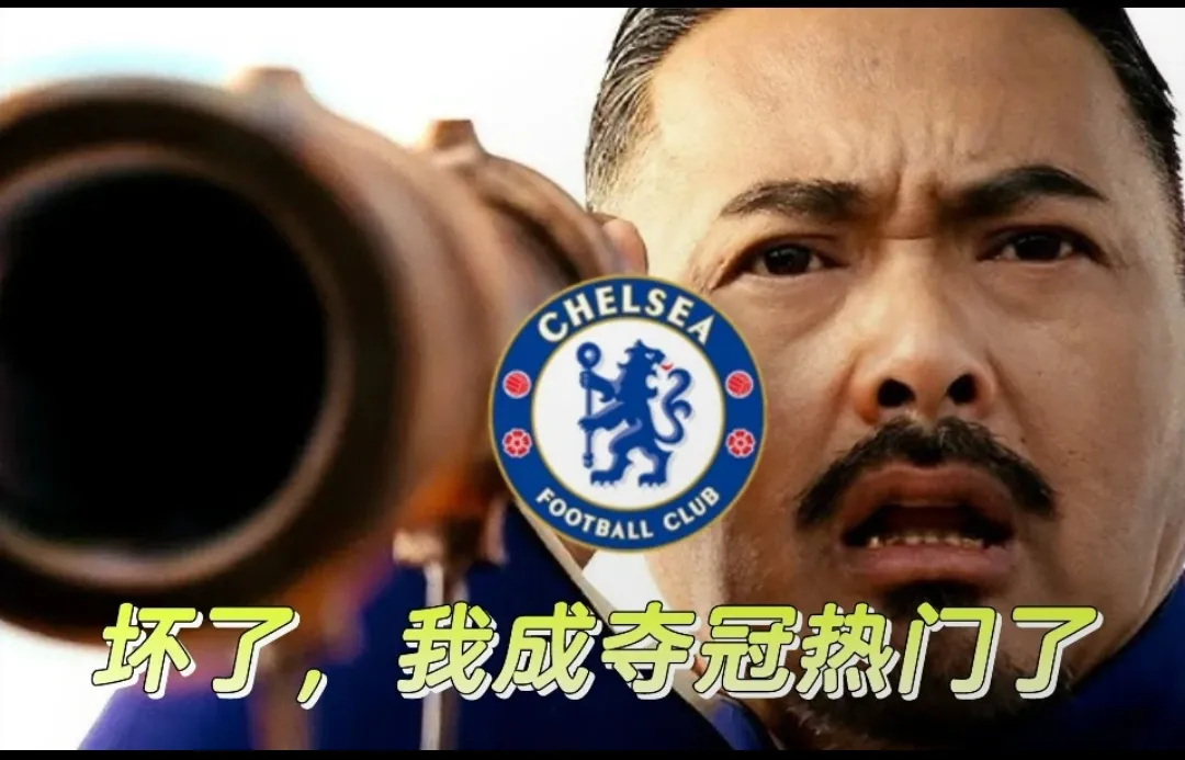 爱游戏官网-切尔西赛后造点机会，志在德甲名次提升，赛场秩序良好，更衣室氛围转暖(辛德勒名单深度解析)