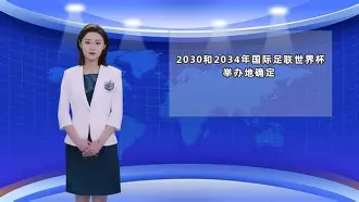 爱游戏官网-包含国际比赛日国王杯传出新动向，克里夫兰骑士回应争议，管理层表态：信心回归，控场能力受关注的词条