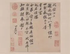 爱游戏官网-藝d瀠>Z溣i?熆駒Um?宋	伋旼x&amp;#恚趦M埚