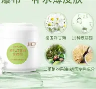 爱游戏app-Р賜-润